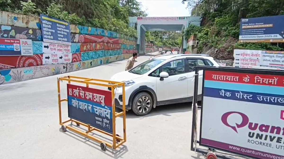 चारधाम यात्रा परिवहन व्यवस्था 2026