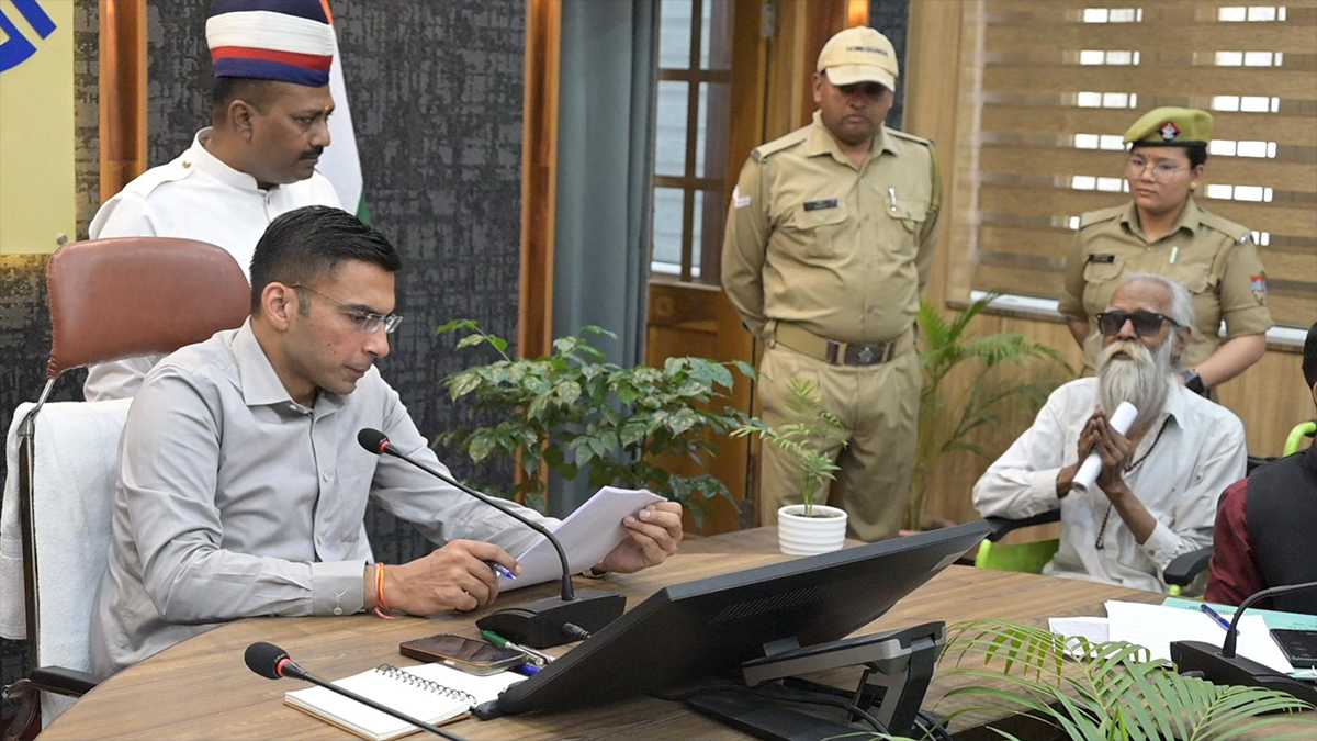 देहरादून जनता दर्शन शिकायत समाधान