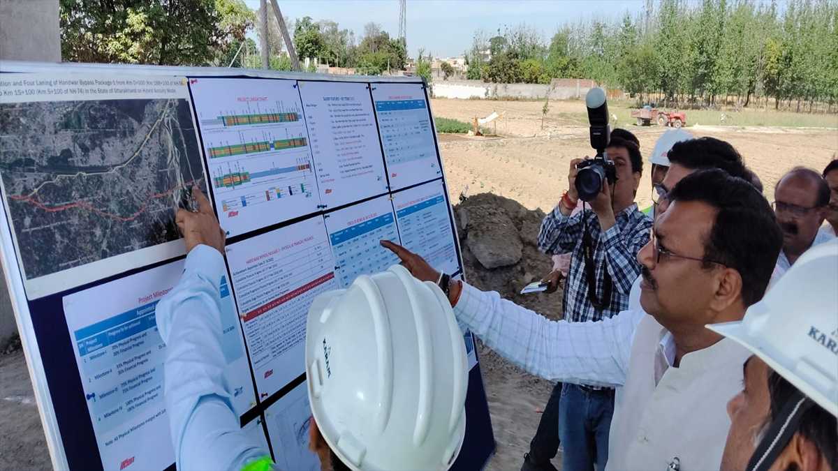 कुम्भ मेला 2027 हरिद्वार तैयारी