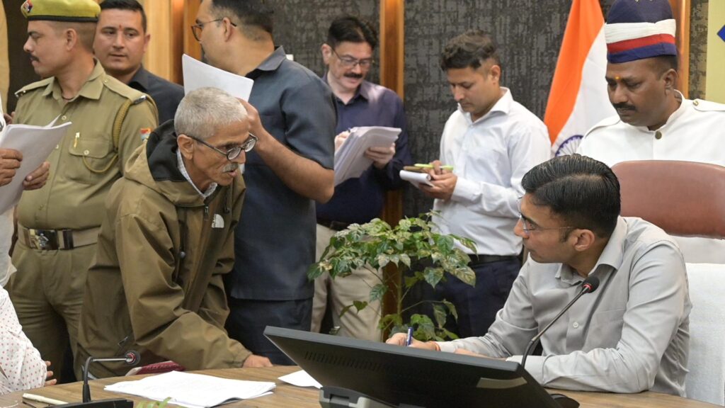 देहरादून जनता दर्शन शिकायत समाधान