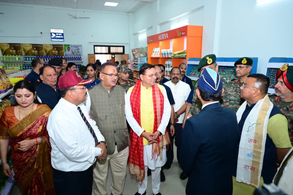 पूर्व सैनिकों के लिए सीएसडी कैंटीन