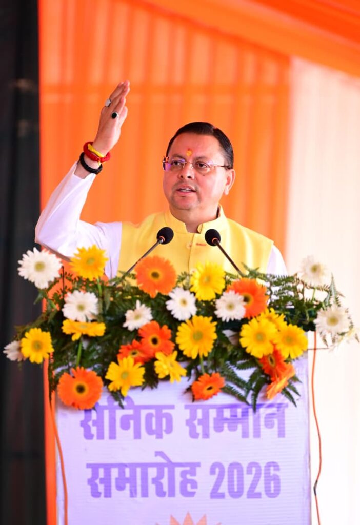 WhatsApp Image 2026 04 09 at 18.43.09