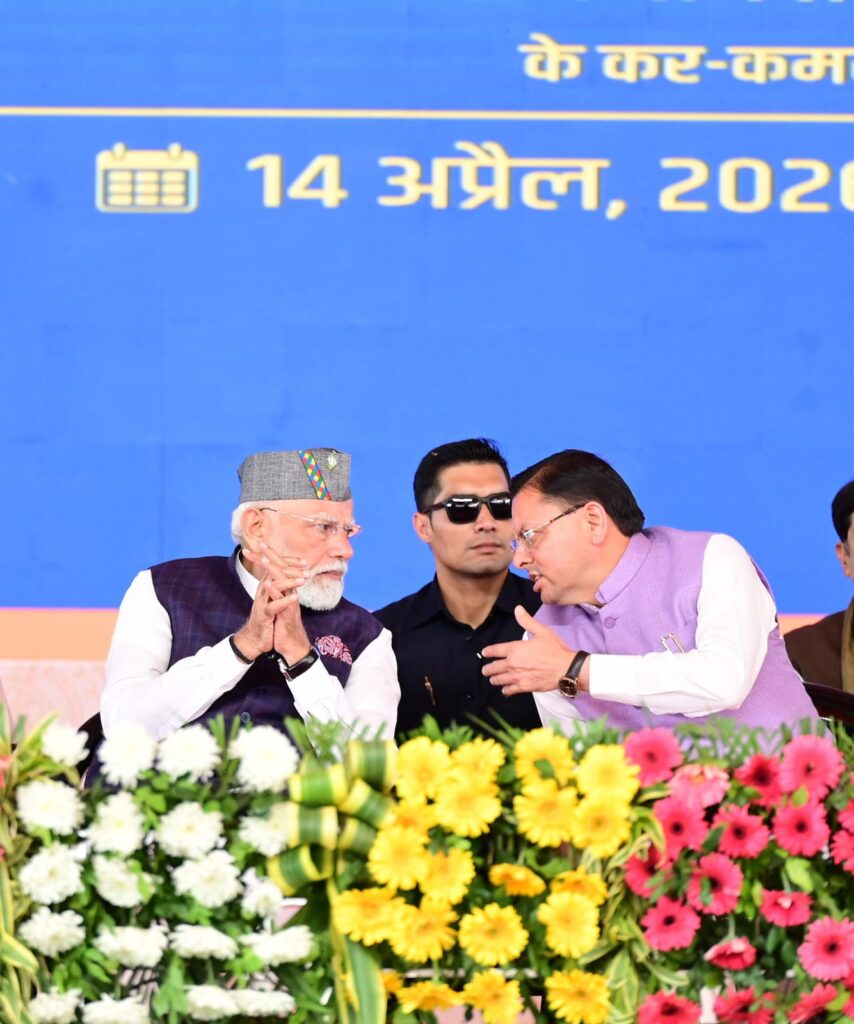 दिल्ली देहरादून इकोनॉमिक कॉरिडोर लाभ 2026