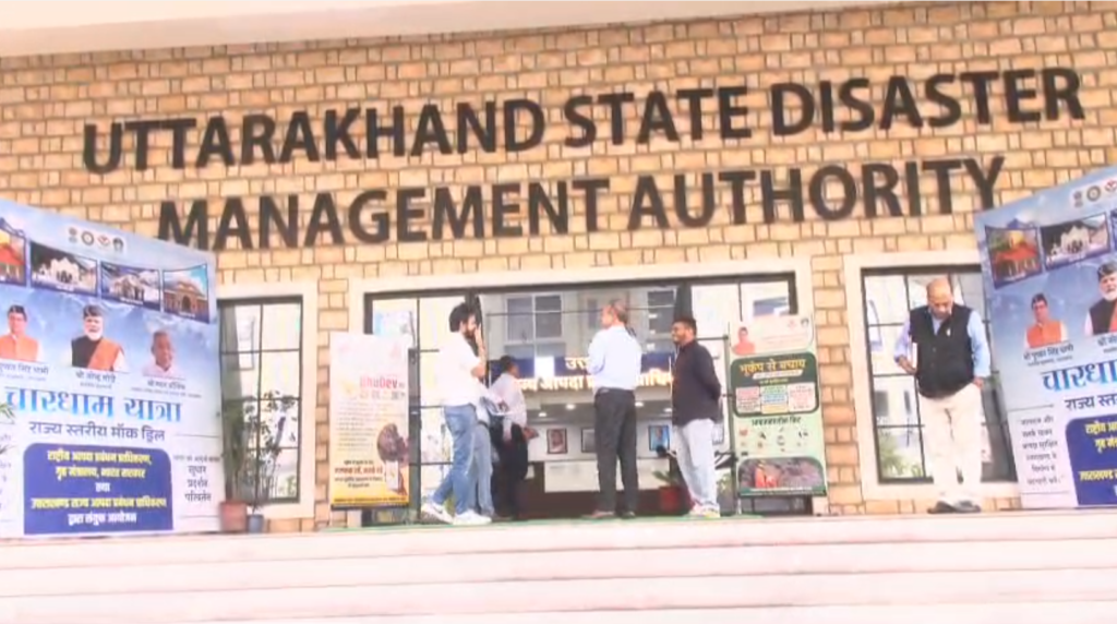 चारधाम यात्रा मॉक ड्रिल 2026