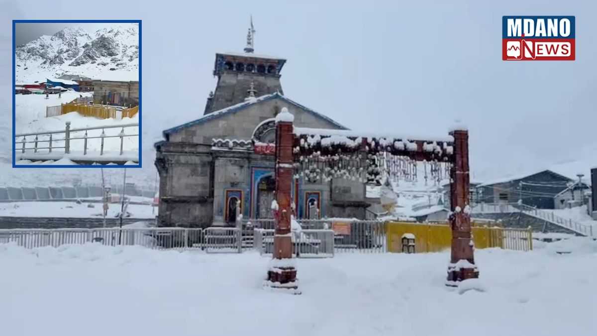 Uttarakhand Weather: Orange Alert In 7 Districts, Rain & Snowfall Likely