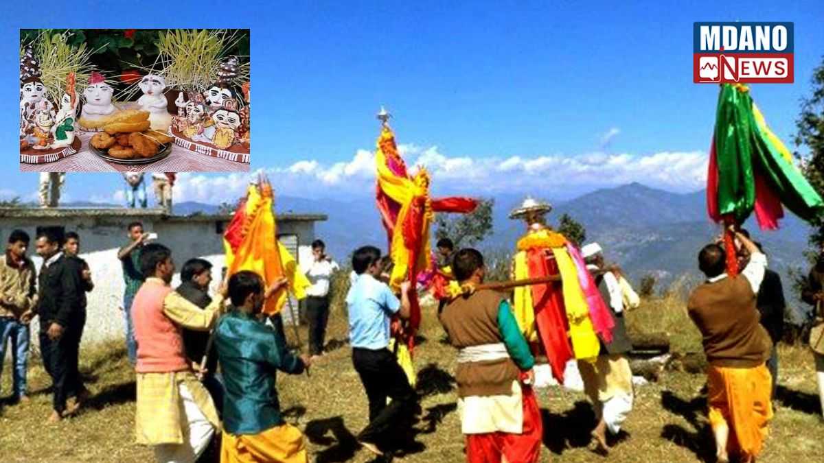 Uttarakhand Latest News In Hindi: देवभूमि उत्तराखंड अपनी प्राचीन संस्कृति, लोक मान्यताओं और अटूट आस्था के लिए विश्वविख्यात है।