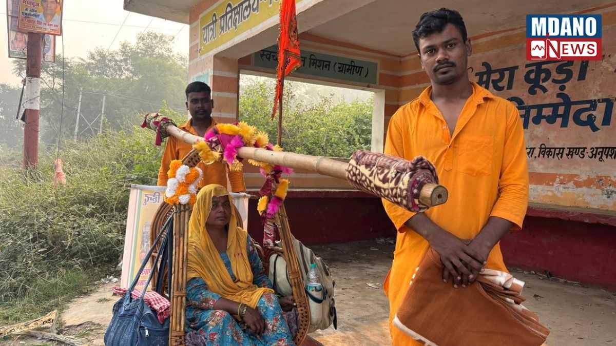 Badaun brothers Kedarnath News: कलयुग के श्रवण कुमार, 1800 किमी पैदल चलकर मां को कंधों पर पहुंचाया केदारनाथ