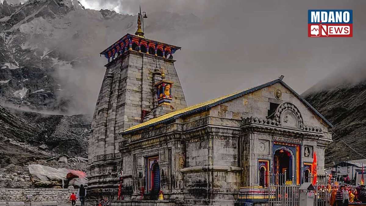 Kedarnath Yatra 2026 News In Hindi: विश्व प्रसिद्ध केदारनाथ धाम की यात्रा पर जाने वाले शिव भक्तों के लिए इस साल प्रशासन ने राहत भरी खबर दी है
