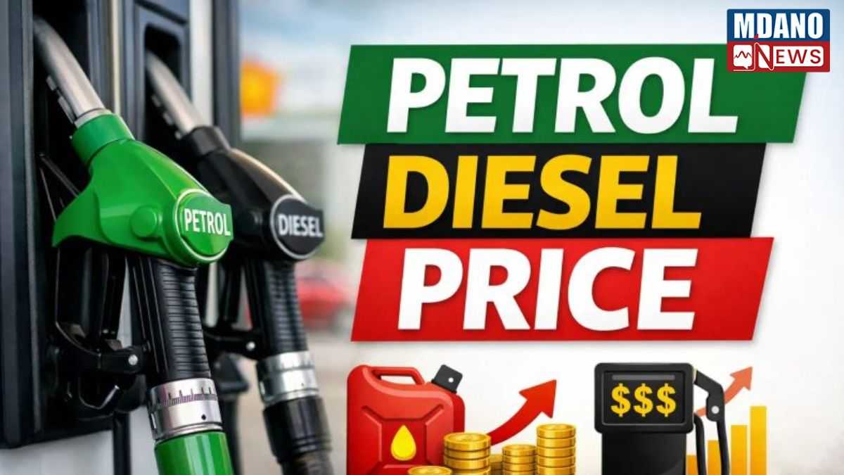 Fuel Price Hike News In Hindi: देश में एक तरफ चुनावी सरगर्मी तेज है, तो दूसरी तरफ आम आदमी की जेब पर बड़े प्रहार की आहट सुनाई दे रही है।