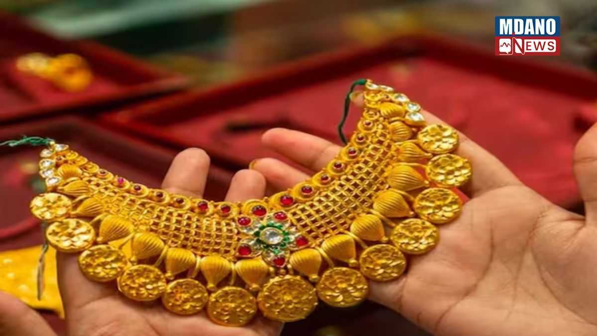 Gold & Silver Rates Update: नई दिल्ली भारतीय सर्राफा बाजार में आज निवेश करने वालों और शादी-ब्याह की खरीदारी करने वालों के लिए राहत भरी खबर आई है।