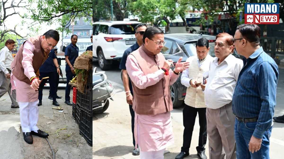 CM Dhami Surprise Inspection News: उत्तराखंड के मुख्यमंत्री पुष्कर सिंह धामी इन दिनों अपने काम करने के अलग अंदाज को लेकर चर्चा में हैं