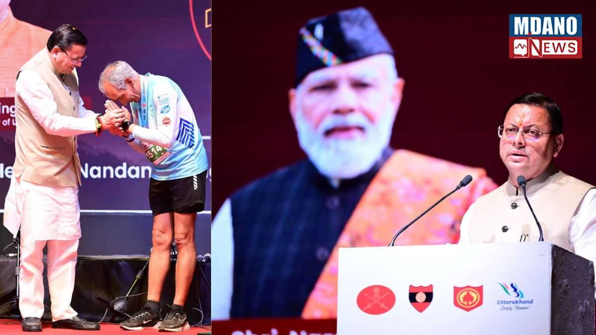 Uttrakhand News In Hindi: सूर्य देवभूमि चैलेंज 2.0: साहसिक पर्यटन और राष्ट्रवाद का संगम, सीएम धामी ने जांबाजों को सराहाउत्तराखंड की पावन धरा, जिसे हम देवभूमि के नाम से जानते हैं