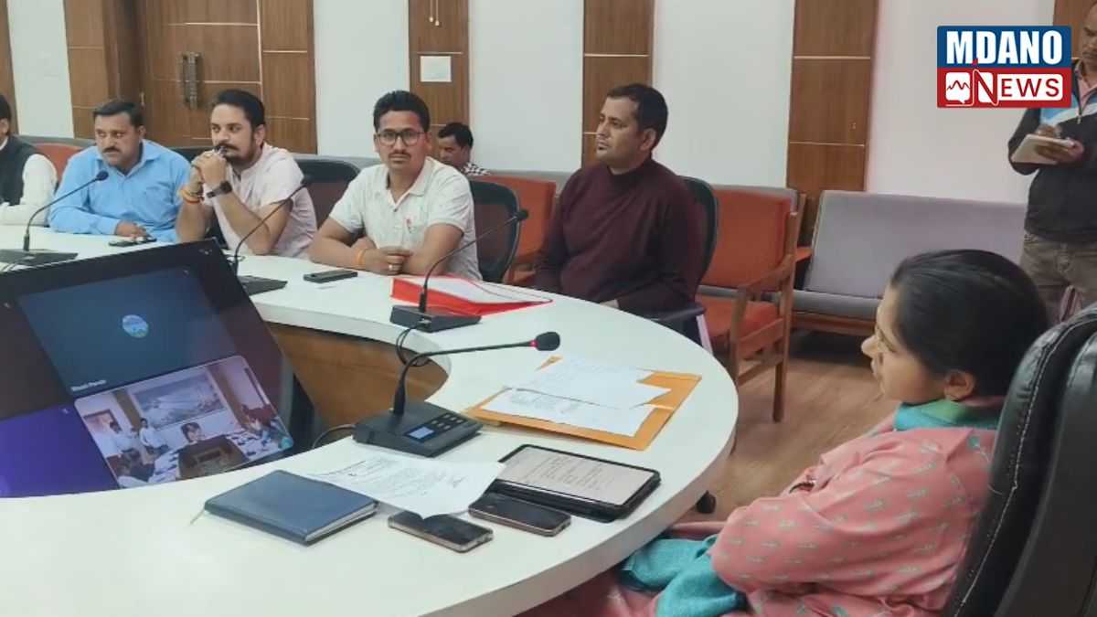 Tehri Mobile Network News: टिहरी के दूरस्थ क्षेत्रों में संचार क्रांति की तैयारी, जिलाधिकारी ने दिए 30 अप्रैल तक रिपोर्ट सौंपने के सख्त निर्देश
