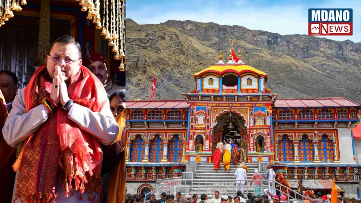 Uttarakhand Badrinath News: बद्रीनाथ धाम के कपाट कल सुबह 6:15 बजे खुलेंगे, 20 कुंतल फूलों से सजा धाम, CM धामी पहुँचे बद्रीनाथ