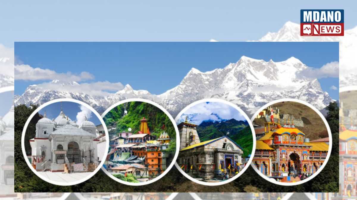 Chardham Yatra 2026 Booking News: उत्तराखंड की विश्व प्रसिद्ध चारधाम यात्रा 2026 के आगाज में अब कुछ ही दिन शेष हैं