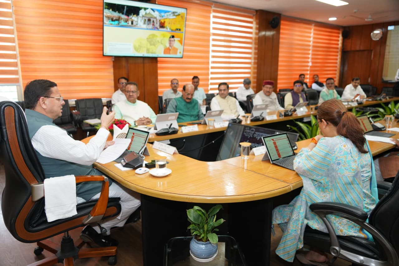 UttaraKhand cabinet Meeting News: मंत्रीमंडल की बैठक में, राज्य में ऊर्जा और ईंधन बचत के लिए लिए हुए अहम फैसले