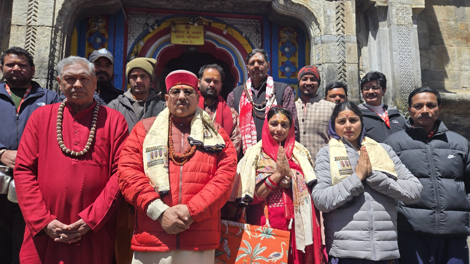 Satpal Maharaj Badrinath Kedarnath Visit: पर्यटन मंत्री महाराज पहुंचे बद्री-केदार, यात्रा व्यवस्थाओं का लिया जायजा