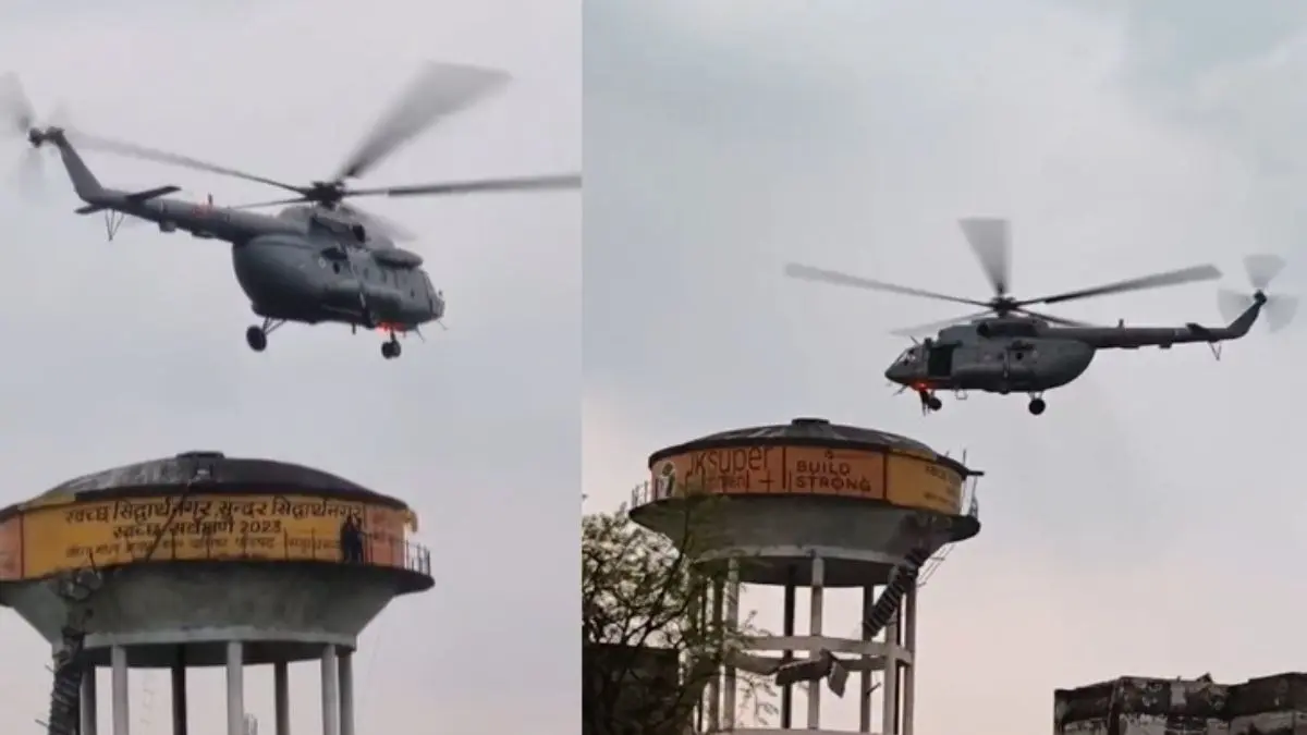UP Water Tank Rescue News: यूपी अजब-गजब, रील बनाने पानी की टंकी पर चढ़े बच्चे, एयरफोर्स ने किया रेस्क्यू