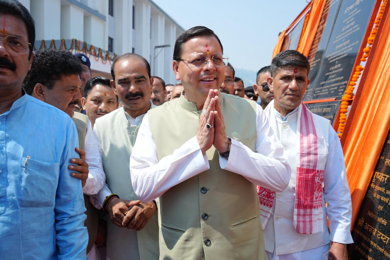 Uttarakhand Cm Dhami News: मुख्यमंत्री ने अल्मोड़ा को दी 138 करोड़ की सौगात