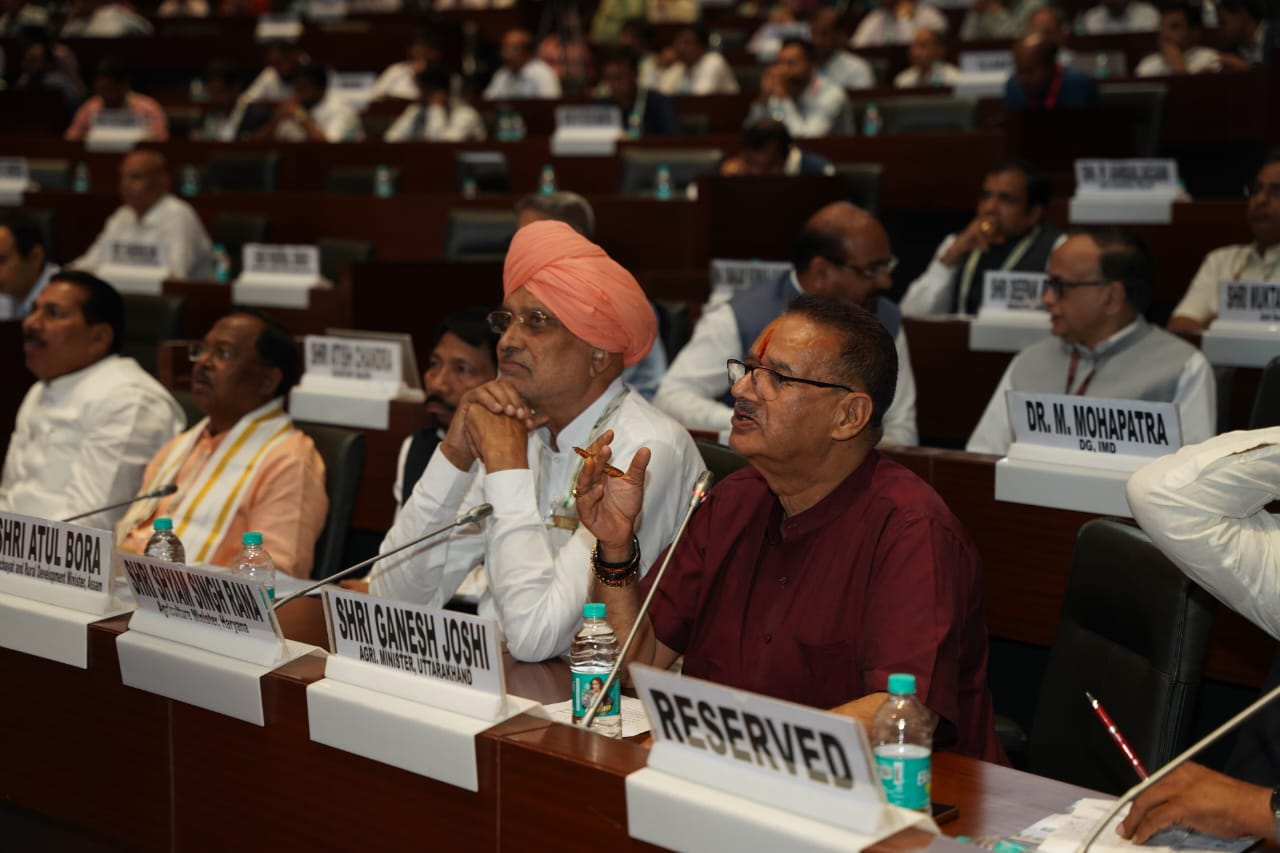 New Delhi News: नई दिल्ली में केंद्रीय कृषि मंत्री की अध्यक्षता में आयोजित राष्ट्रीय कृषि सम्मेलन के समापन कार्यक्रम में सूबे के कृषि मंत्री गणेश जोशी हुए शामिल