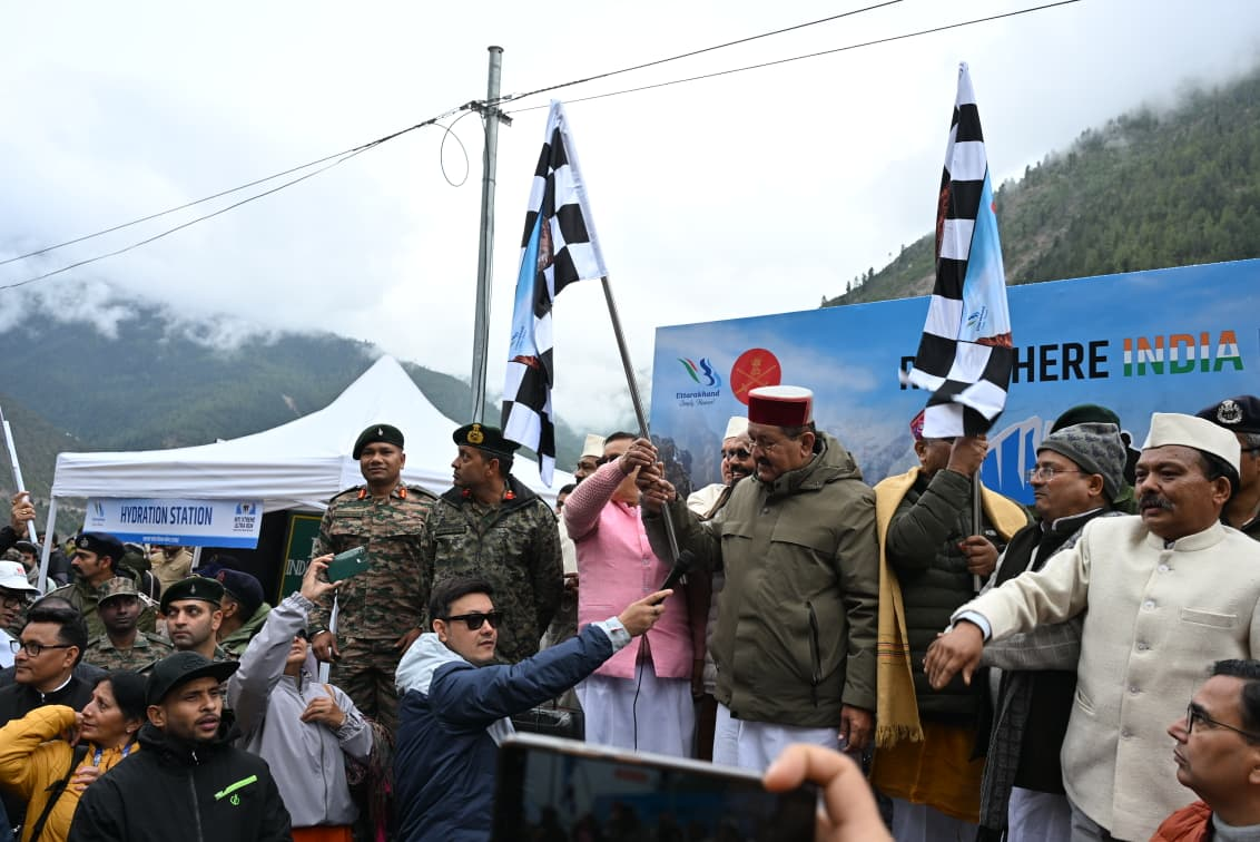 Uttarakhand News: सीमांत नीति घाटी में ‘नीति एक्सट्रीम अल्ट्रा रन’ का भव्य आगाज, देशभर से पहुंचे 933 प्रतिभागी