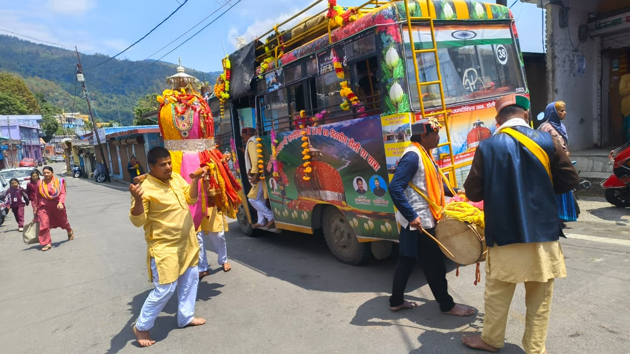 Vishwanath Jagdishila Doli Yatra 2026 News: विश्वनाथ-जगदीशिला डोली यात्रा 2026, देवभूमि में 27 वर्षों से जारी आस्था का महाकुंभ, पर्यटन और स्वरोजगार को मिल रही नई दिशा