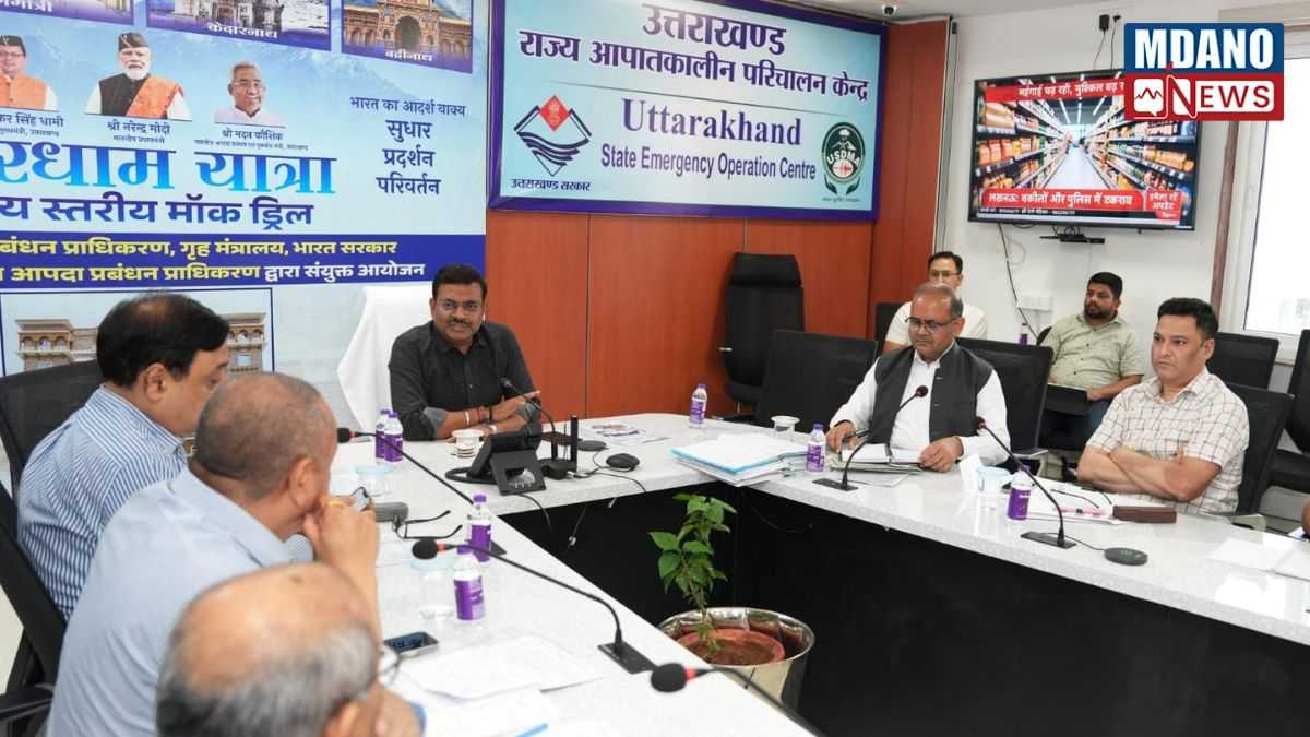 Chardham Yatra News: चारधाम यात्रा को लेकर मुख्य सचिव की हाई-लेवल बैठक