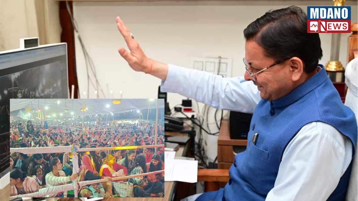 Uttarakhand News: लोकसंस्कृति, आस्था और विकास का संगम बना गोल्ज्यू महोत्सव, मुख्यमंत्री ने किया वर्चुअल समापन