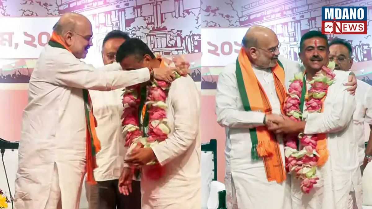 West Bengal CM Suvendu Adhikari: सुवेंदु अधिकारी होंगे बंगाल के नए मुख्यमंत्री, कल ब्रिगेड परेड ग्राउंड में शपथ, अमित शाह बोले- 'महिला सुरक्षा हमारी टॉप प्रायोरिटी'