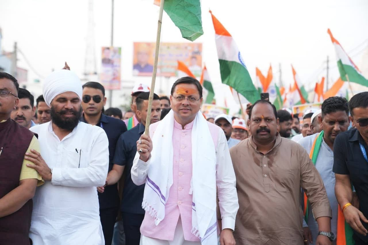 CM Dhami Khatima Progress Yatra News: खटीमा में CM धामी की 'प्रगति पथ यात्रा'