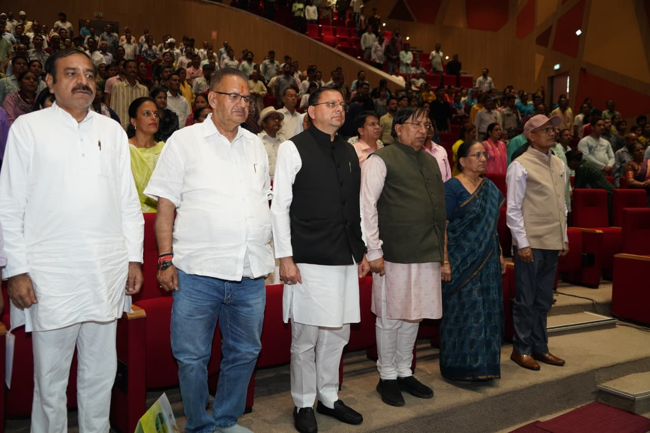 Prime Minister Kisan Samman Nidhi News: प्रधानमंत्री किसान सम्मान निधि की 23वीं किस्त, उत्तराखण्ड के 8 लाख से अधिक किसानों को लाभ