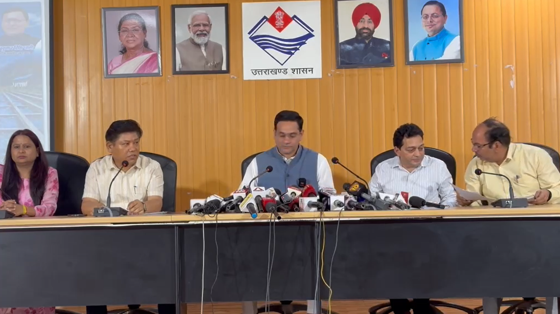 Uttarakhand Trout Fish Export News: उत्तराखंड को बड़ी उपलब्धि, पहली बार अंतरराष्ट्रीय बाजार में ट्राउट मछली का निर्यात