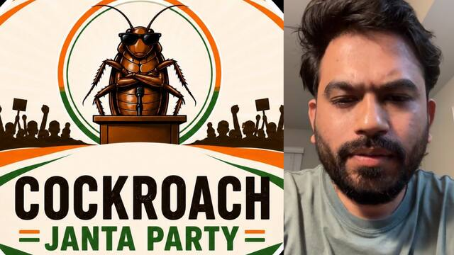Cockroach Janta Party Protest News: 6 जून को दिल्ली पहुंचेंगे कॉकरोच जनता पार्टी के फाउंडर, समर्थकों से प्रदर्शन में पहुंचने की अपिल
