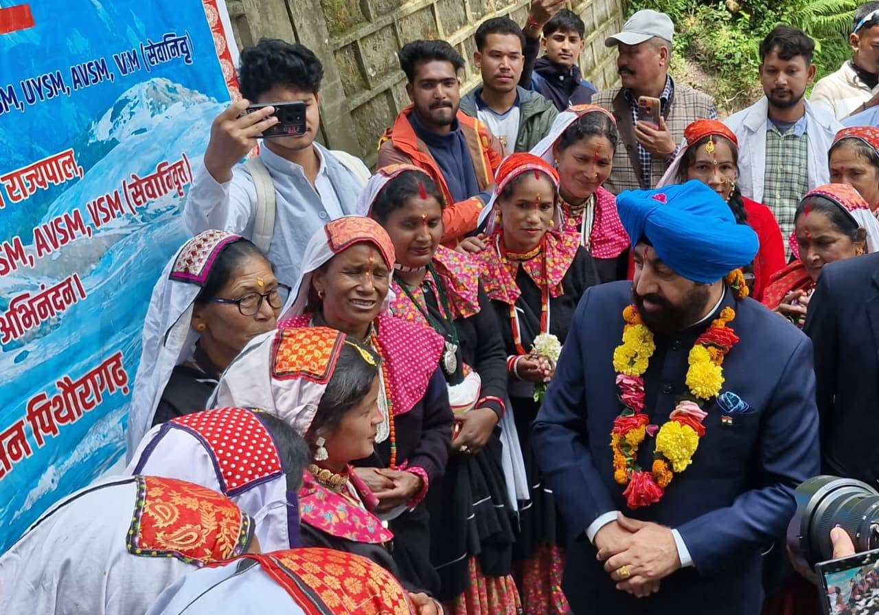 Uttarakhand Governor visit Pithoragarh News: दो दिवसीय पिथौरागढ़ दौरे पर राज्यपाल, नंदा देवी मंदिर में की पूजा अर्चना