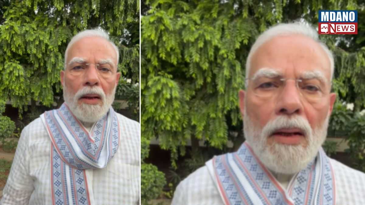 Pm Modi on Paper Leak News: मोदी कैबिनेट ने दी पेपर लीक के खिलाफ कड़े कानून को मंजूरी