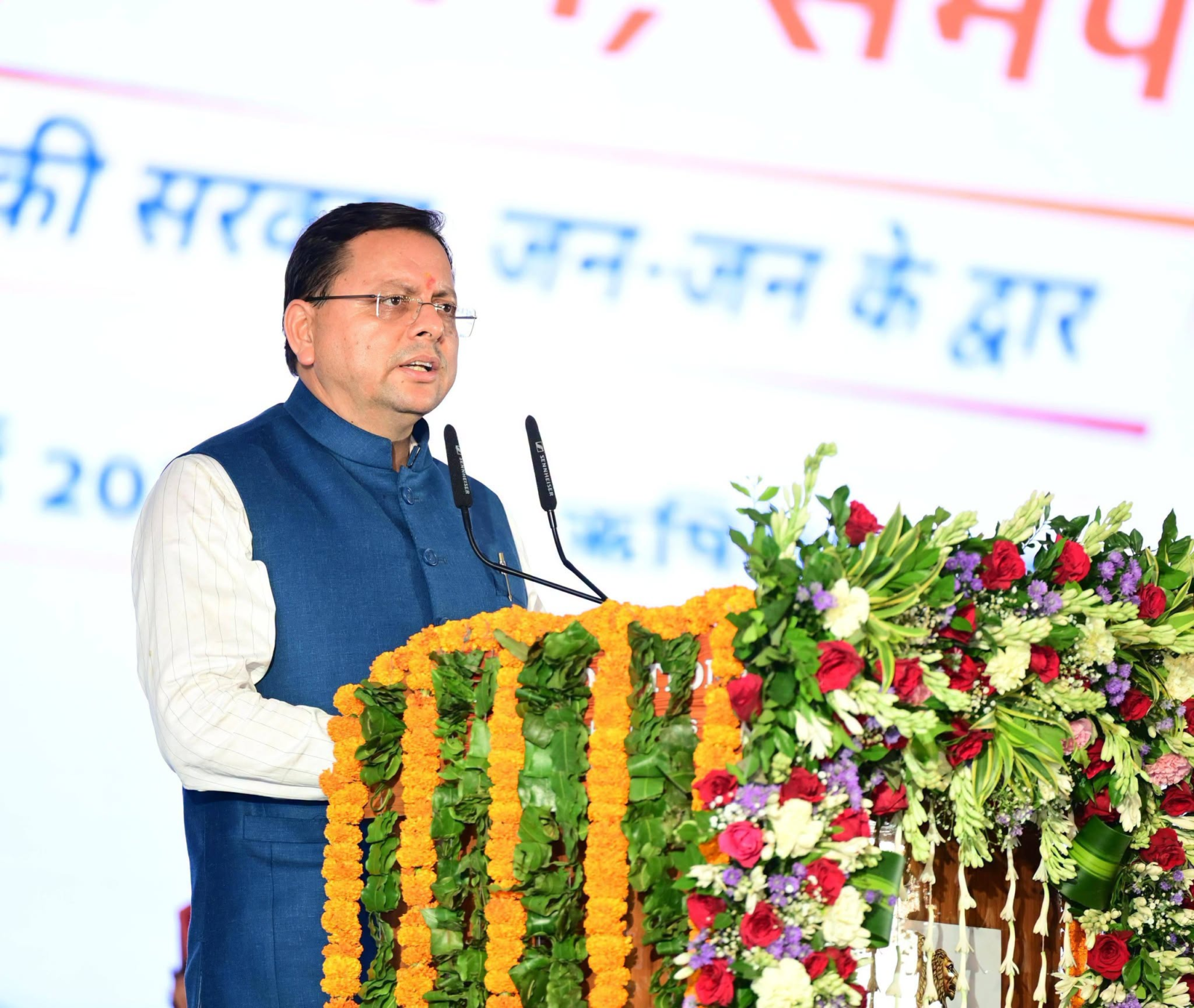 CM Pushkar Dhami News: धामी सरकार के पांच वर्ष पूरे, जन-जन की सरकार कार्यक्रम में उमड़ा जनसैलाब