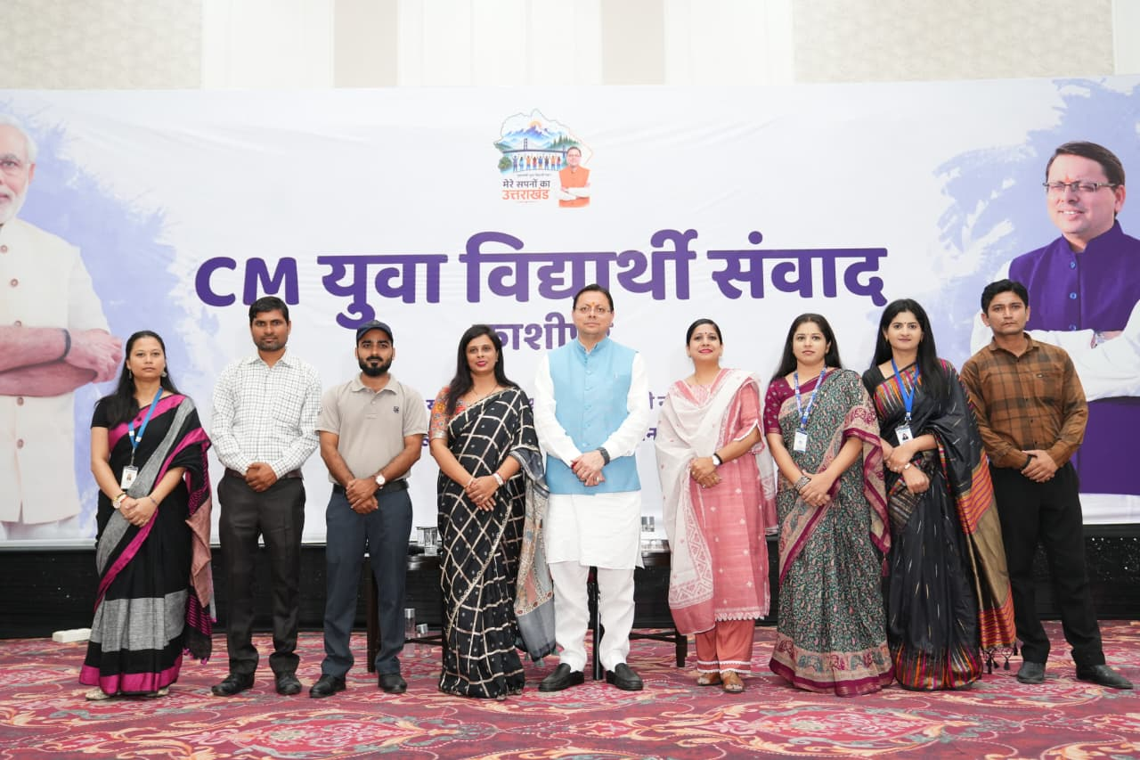 Uttarakhand News: युवाओं को राज्य में ही मिलेंगे रोजगार और शिक्षा के अवसर,पलायन रोकने पर सरकार का जोर