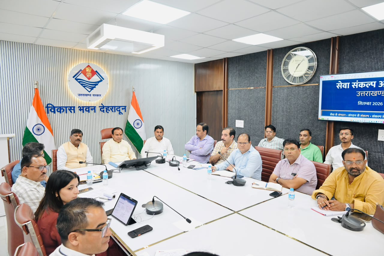 Uttarakhand News: ‘मेरे सपनों का भारत’ 26 सितम्बर से विद्यालयों में प्रतियोगिताएं, शिक्षा मंत्री ने परखीं तैयारियां