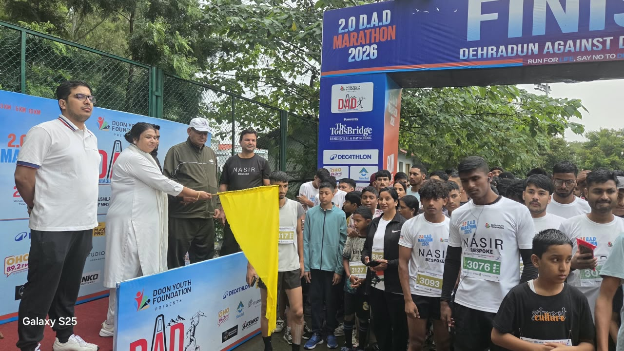 Dehradun News: ‘देहरादून अगेंस्ट ड्रग्स मैराथन’ को कैबिनेट मंत्री गणेश जोशी ने किया फ्लैग ऑफ