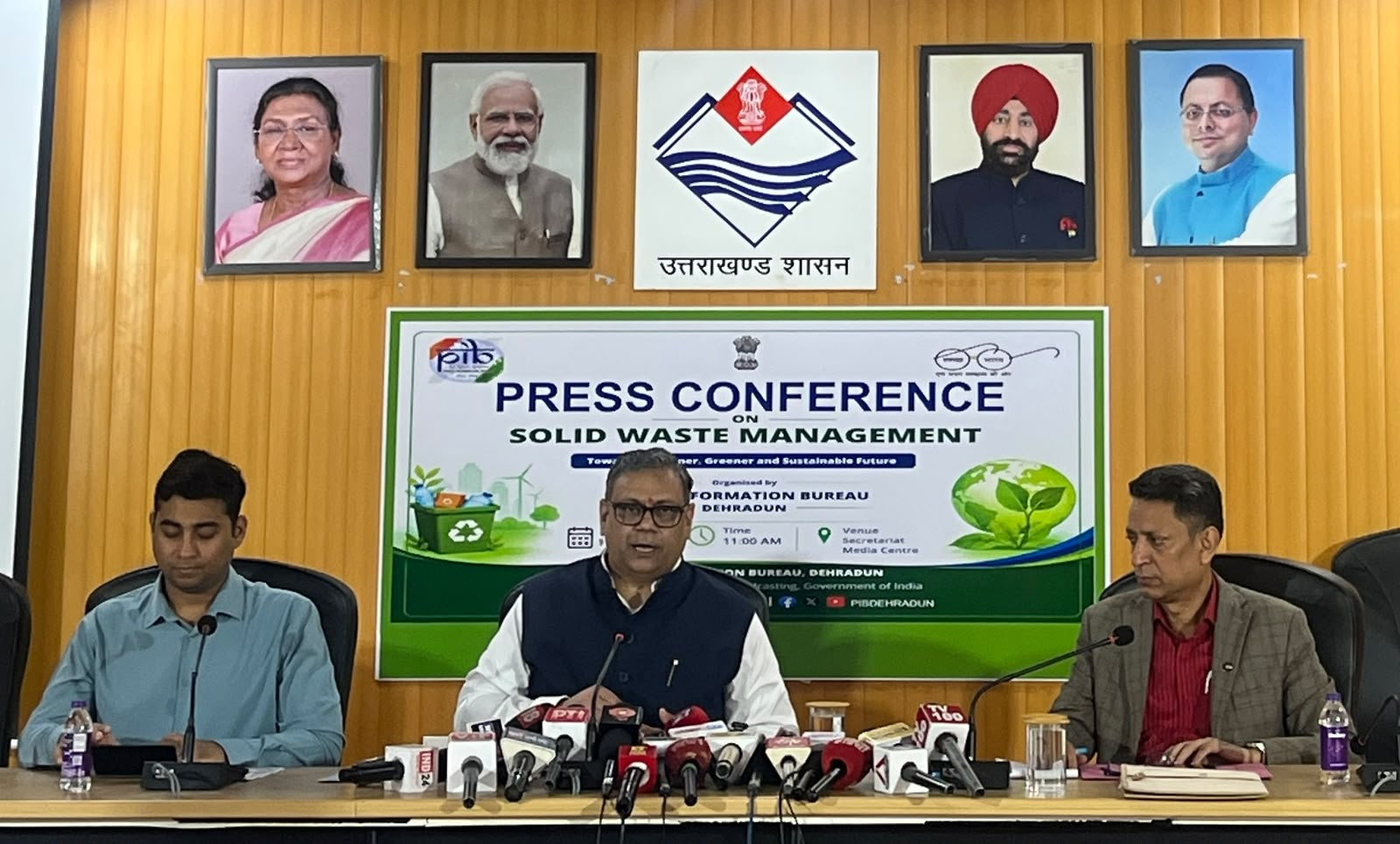Uttarakhand Waste Management: स्वच्छ एवं कचरा-मुक्त उत्तराखंड की दिशा में मजबूत पहल