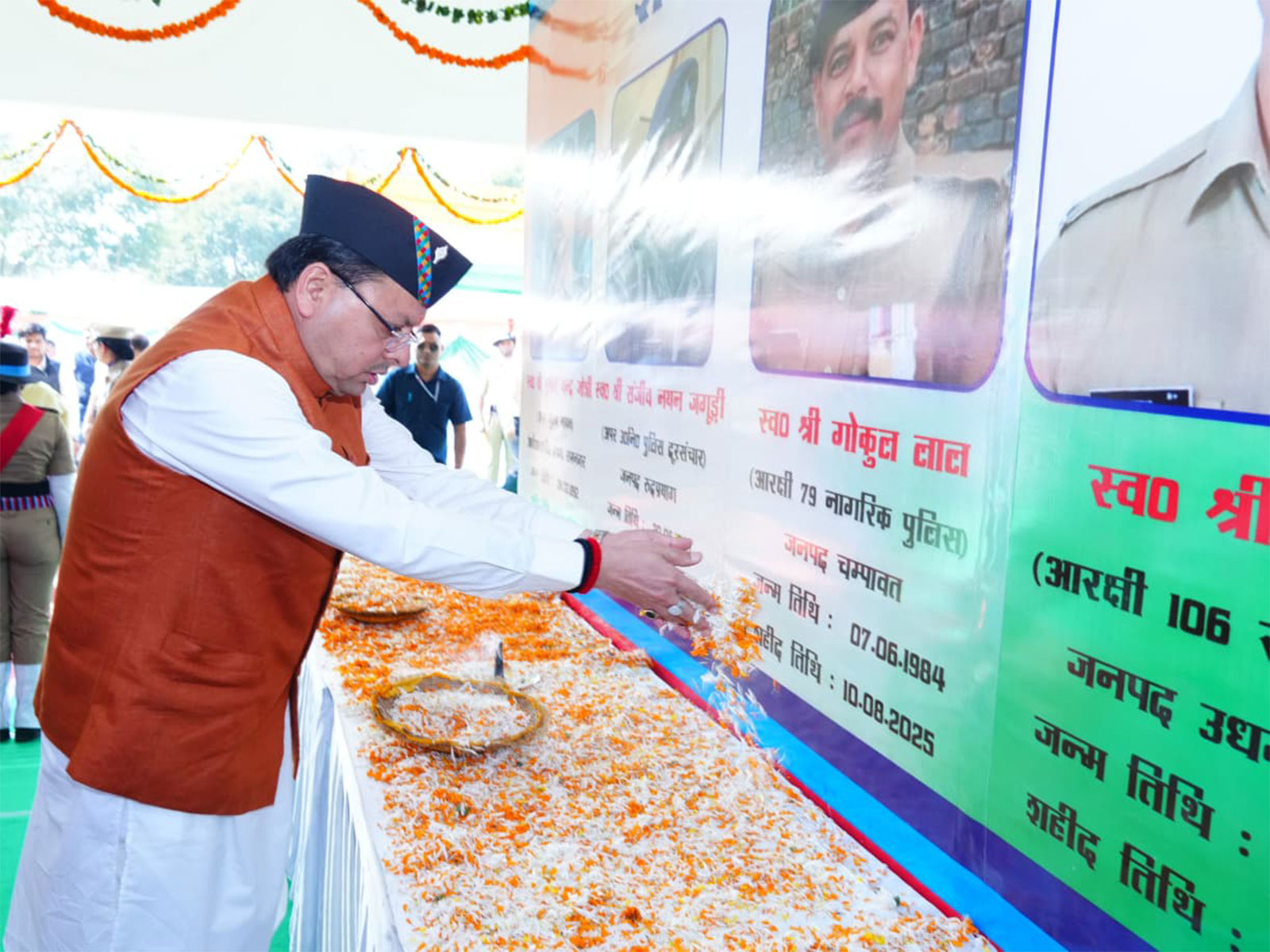 Uttarakhand Police: उत्तराखंड पुलिस में 1,600 पदों पर जल्द होगी सीधी भर्ती