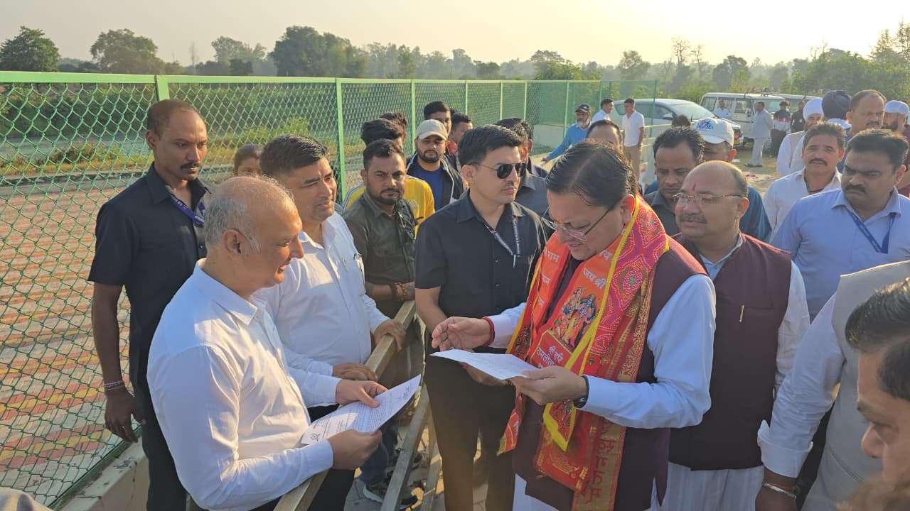 Uttarakhand News: जनसमस्याओं का समयबद्ध समाधान राज्य सरकार की सर्वोच्च प्राथमिकता : मुख्यमंत्री