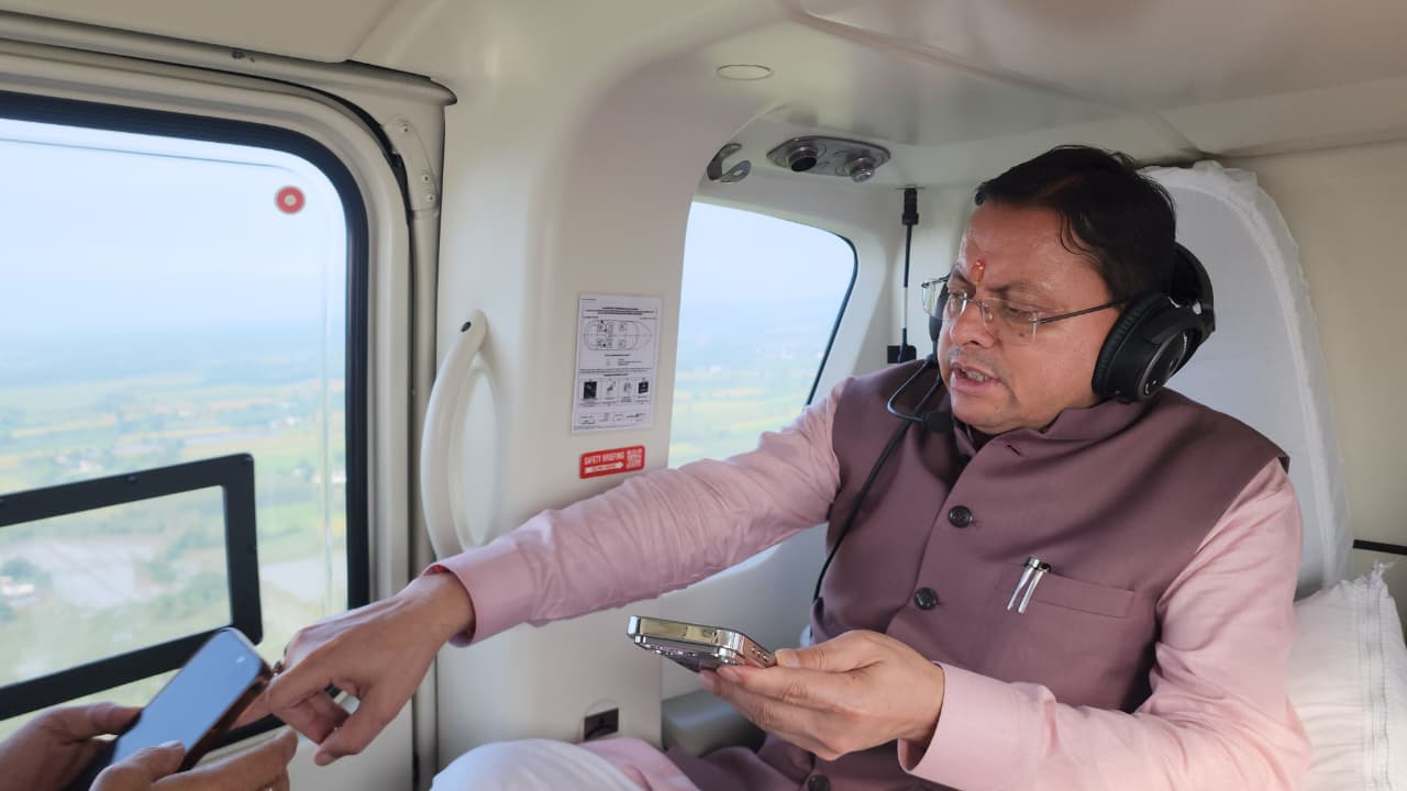 Uttarakhand News:ओलावृष्टि के बाद सीएम का हवाई सर्वे, बाजपुर में किया निरीक्षण