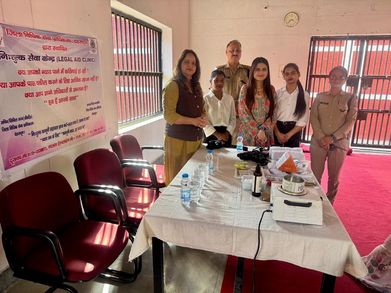 Dehradun News: जिला कारागार की महिला बंदियों के लिए व्यक्तित्व विकास एवं ग्रूमिंग प्रशिक्षण की पहल